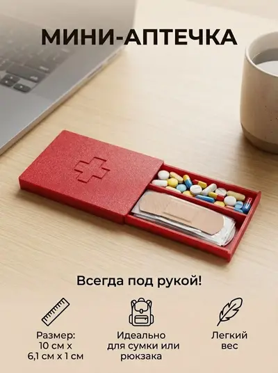 контейнер для сбора капель